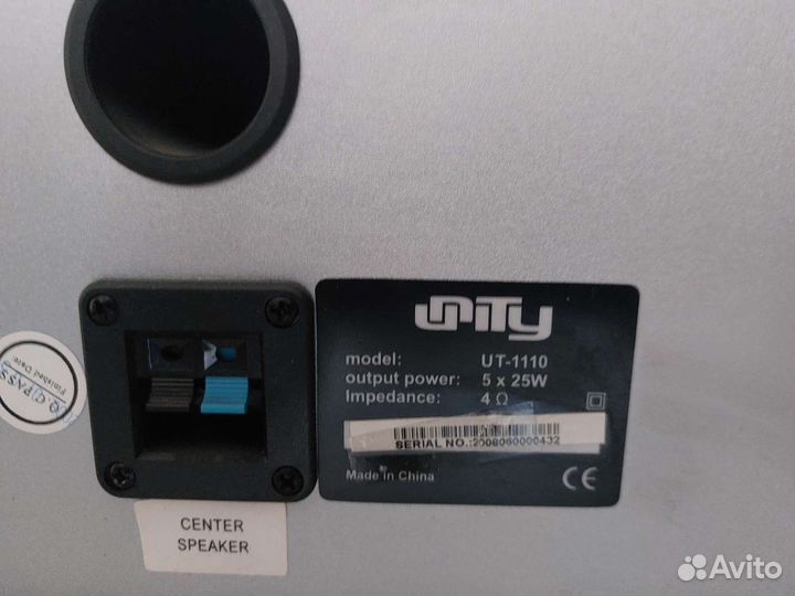 Пассивные колонки