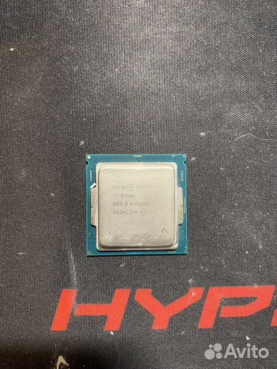 Процессор lga 1151 i7 6700k