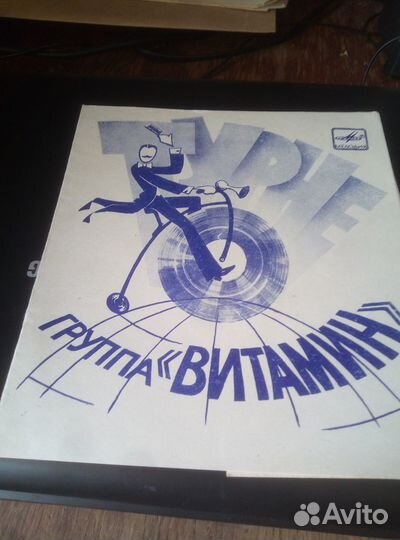 Набор гибких прластинок фирмы 