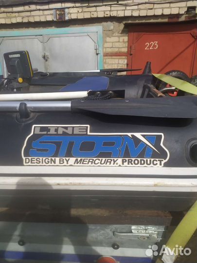 Продажа лодка с мотором +прицеп