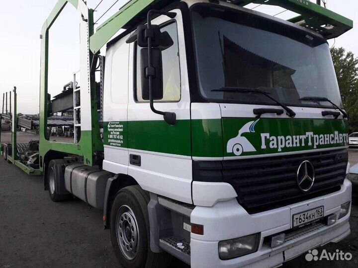 Перевозка автомобилей на автовозе по России