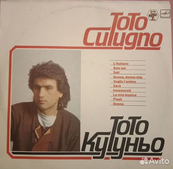 Виниловые пластинки для звука и декора