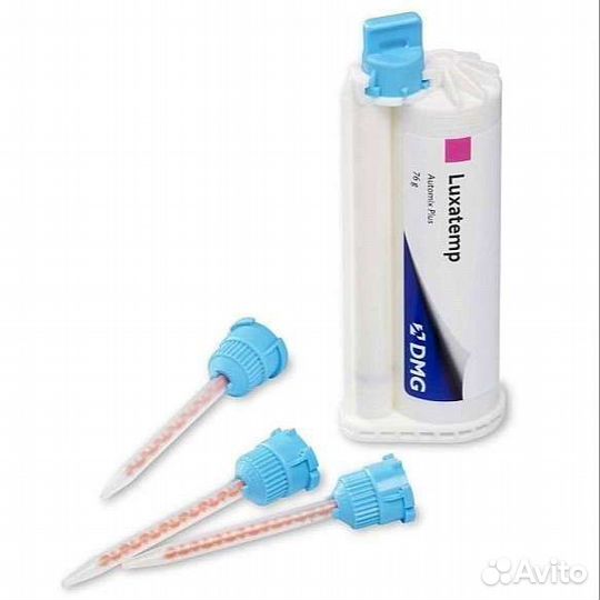 Luxatemp Automix Plus DMG/ Пластмасса Люксатемп