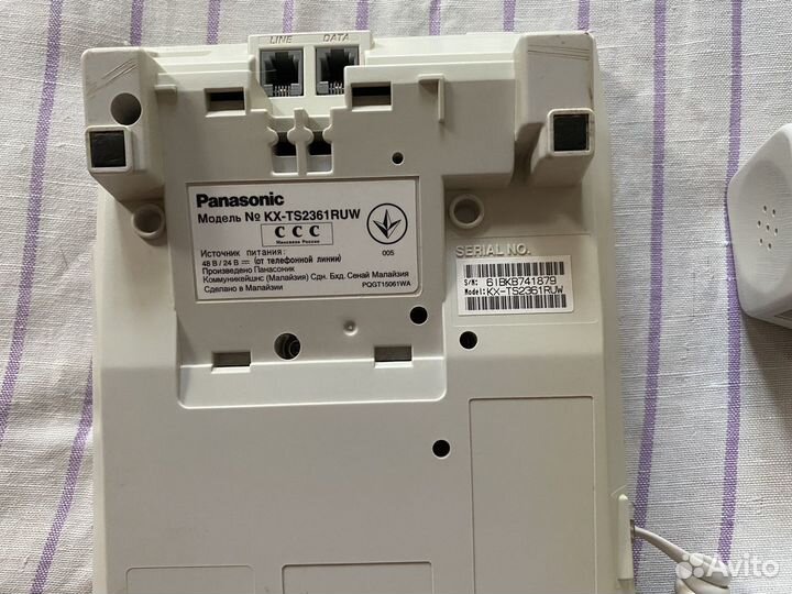 Стационарный телефон Panasonic