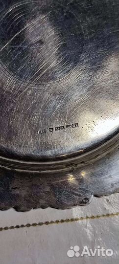 Блюдце,тарелочка серебряная