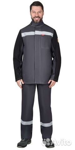 Костюм сварщика Геркулес