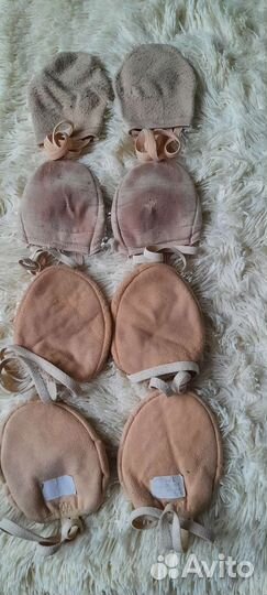 Половинки для художественной гимнастики