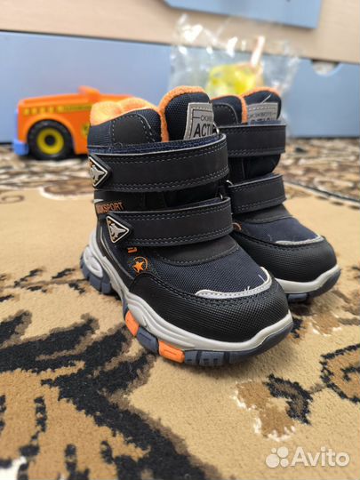 Ботинки зимние для мальчика