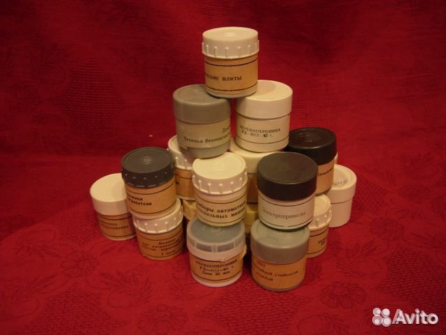 Диафильмы (учебно-методического направления)