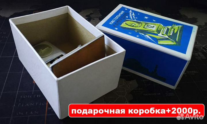 Календарь перекидной Петергоф