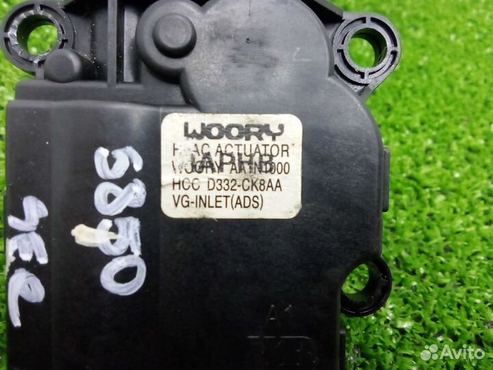 Моторчик заслонки печки Hyundai Santa Fe 3 D332CK8AA