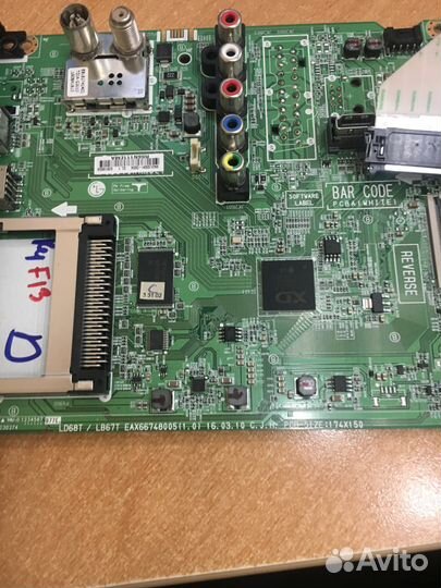 MainBoard, SSB EAX66748005(1.0) EBU63665921 LD67C