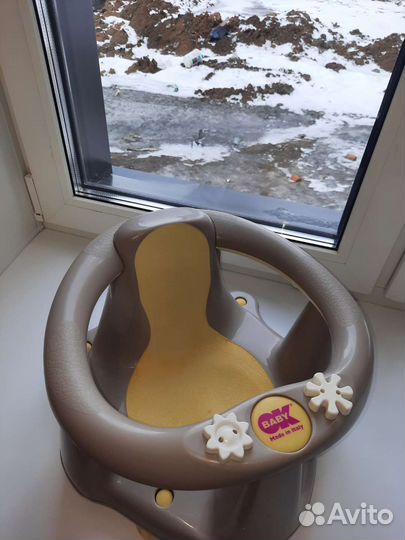 Стульчик для купания