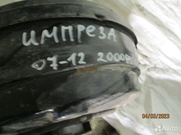 Усилитель тормозов Impreza 2007-2012