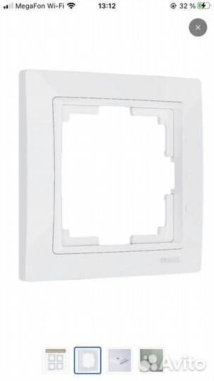 Рамки 6шт Werkel на 1 пост белые W0012001