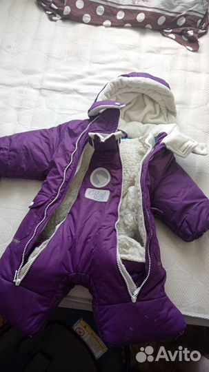 Детская одежда