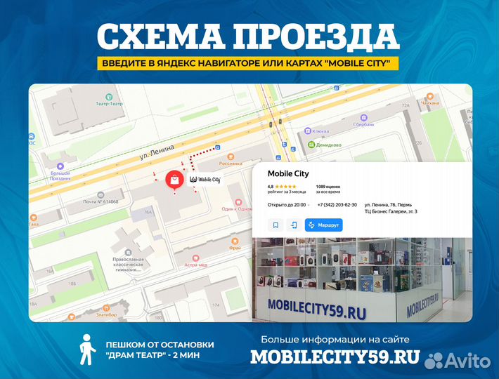 MacBook Air 15 M2 8/256GB Space Gray Новый