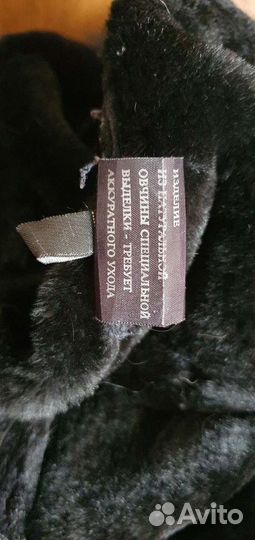 Продам дубленку