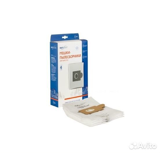 Мешки - пылесборники Euroclean для пылесоса E-52/4