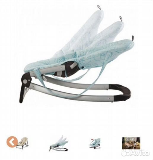 Детский шезлонг Peg-Perego MIA