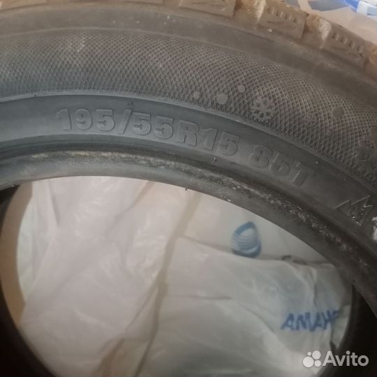 Kumho I'Zen KW22 195/55 R15