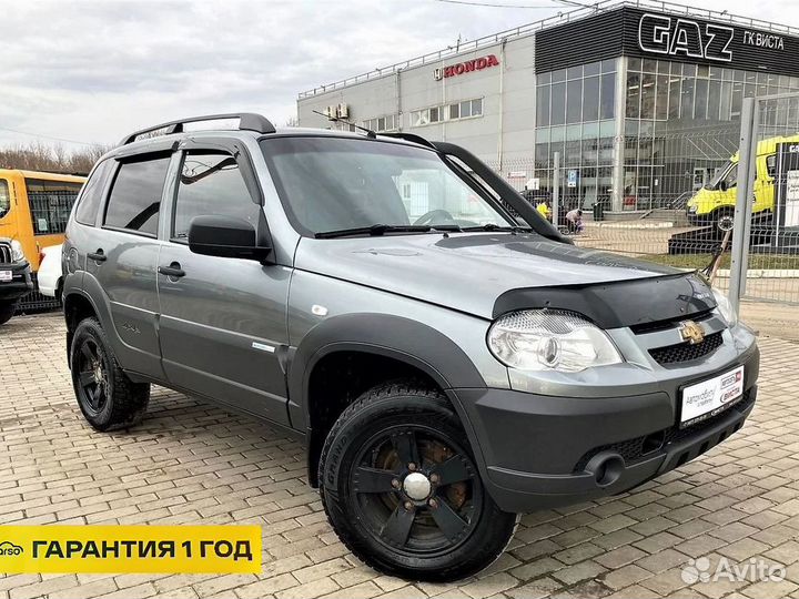 Нива шевроле тульской Нива шевроле тульской