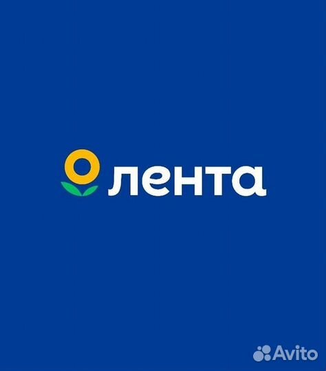 Ночной кассир в гипермаркет