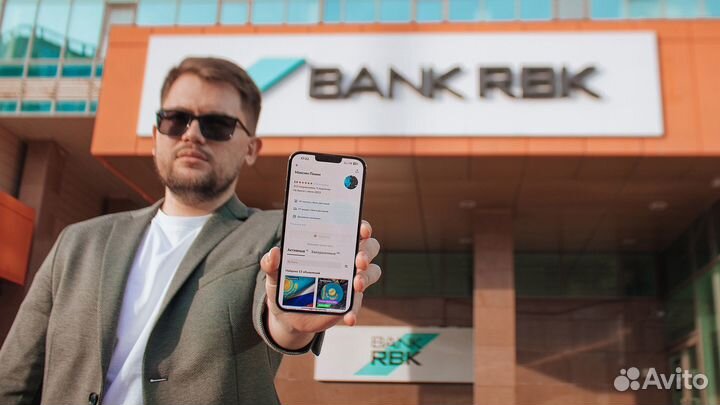 Банковская карта Казахстана Именная Visa Gold