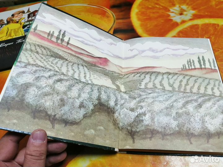 Жан Грива Рыбаки из Паламоса 1982г