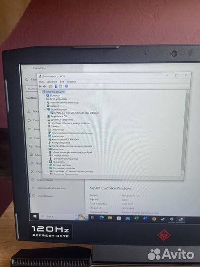 Игровой ноутбук Hp omen GFX 1060