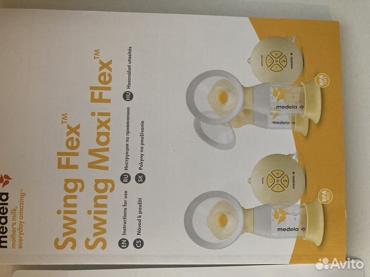 Молокоотсос электрический Medela