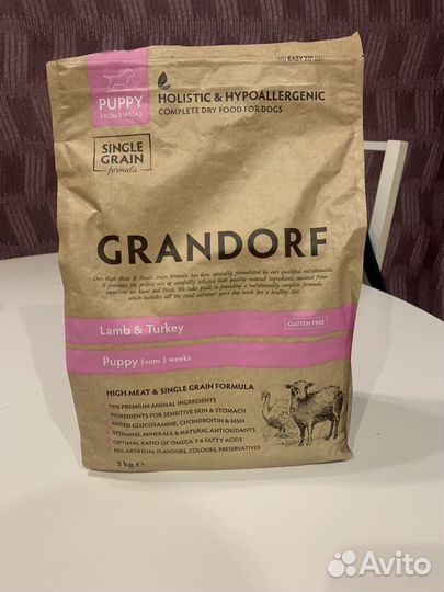 Сухой корм для собак Grandorf