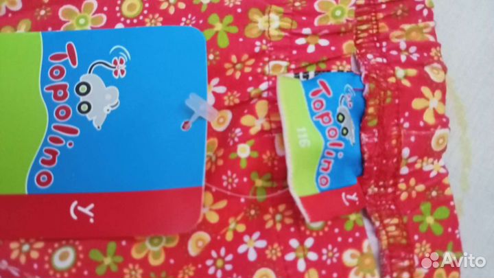 Брендовые вещи на девочку