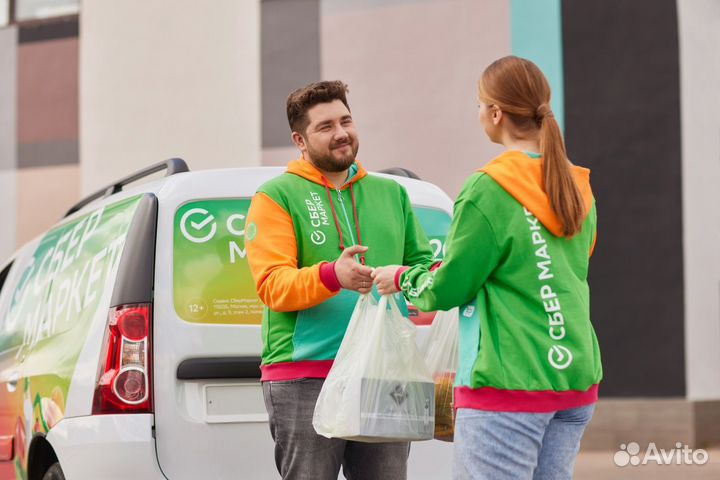 Пеший курьер