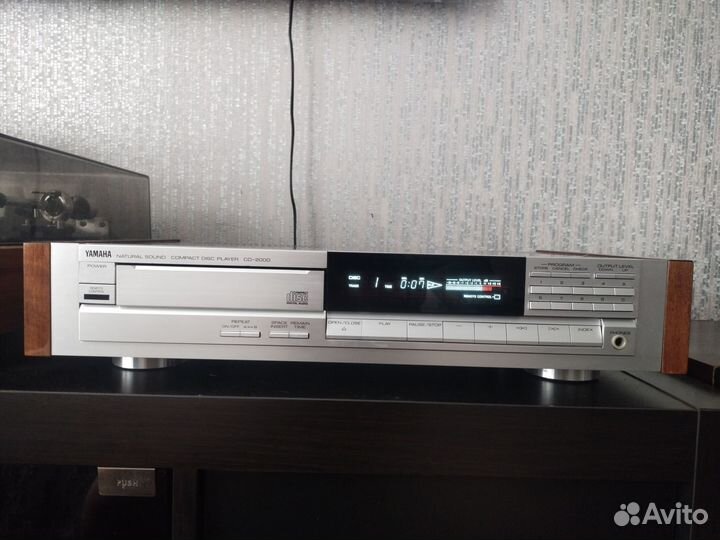 Yamaha CD-2000