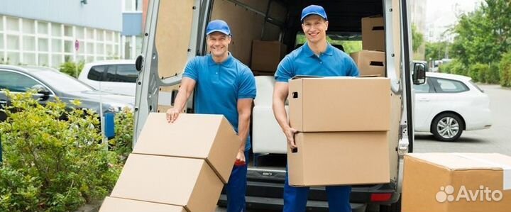 Работа вахтой грузчик-экспедитор