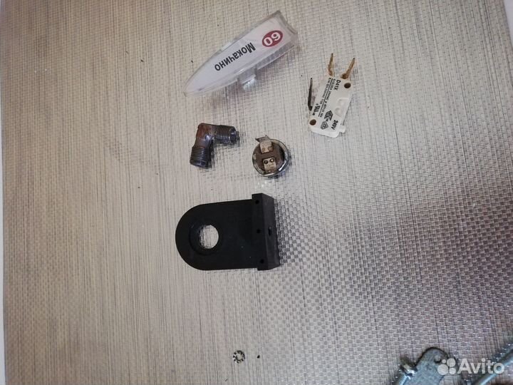 Запчасти Saeco Rubino 200