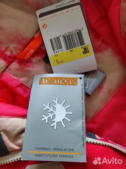 Горнолыжная куртка Nike Fit Storm, новая, S