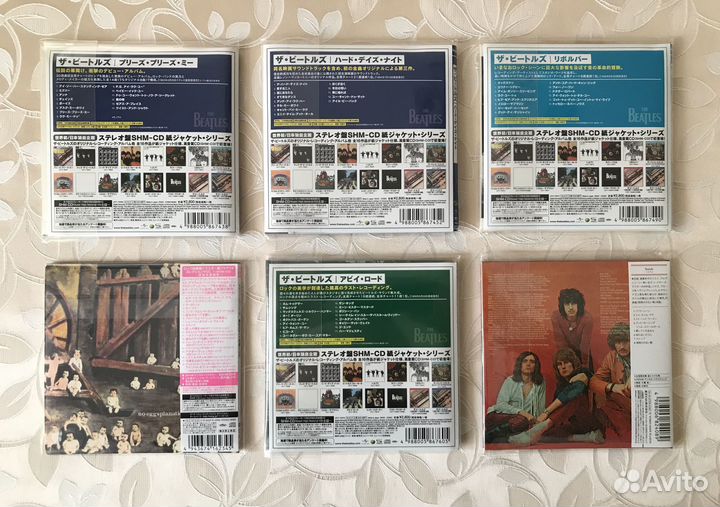 Компакт-диск (mini LP) - Classic Rock # 7