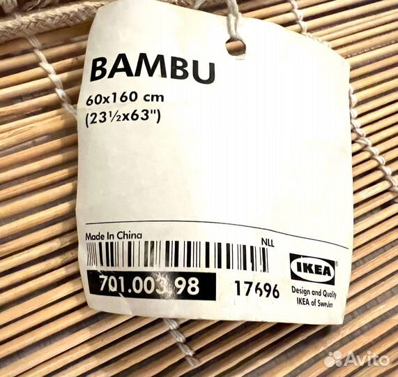 Жалюзи бамбуковые рулонные