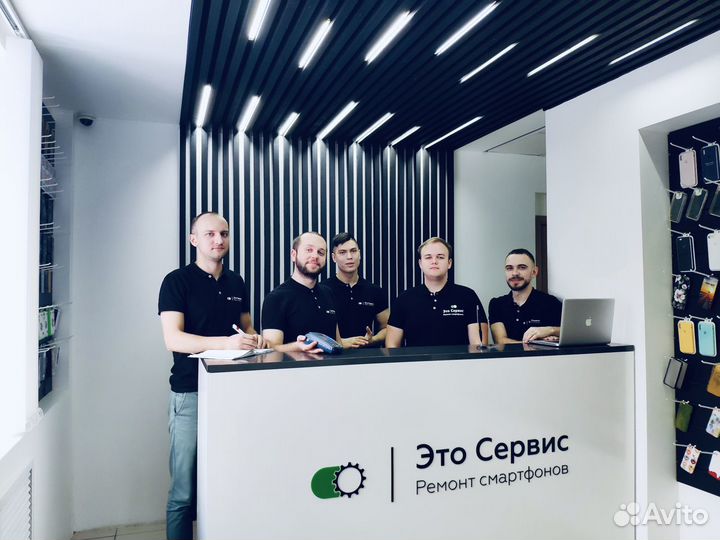 Установка Сбербанк Тинкофф втб Альфа Халва 2гис