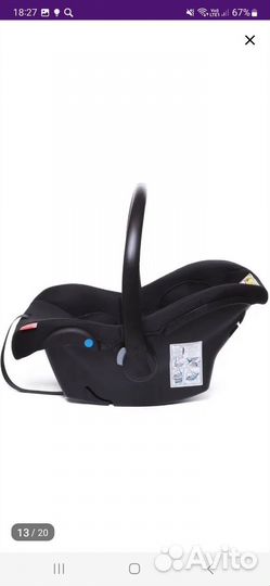 Автолюлька от 0