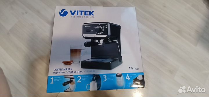 Кофеварка vitek vt-1502 bk