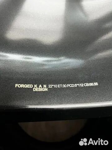 Кованые диски на Mercedes Мерседес GLE V167 R22