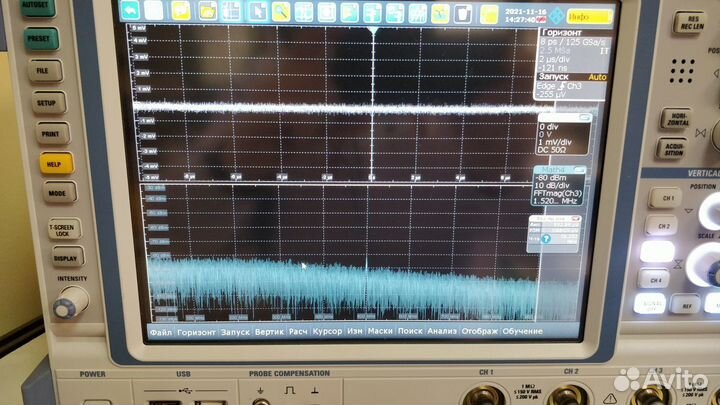 Сервисный Центр Tektronix Rohde&Schwarz Metrel