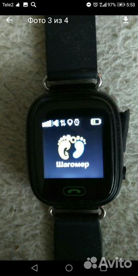 Smart watch детские