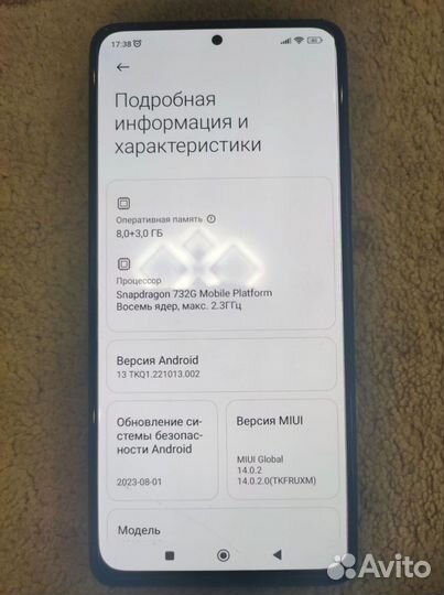 Xiaomi Redmi Note 10 Pro, 8/128 ГБ