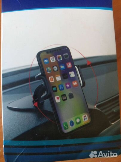 Держатель для телефона