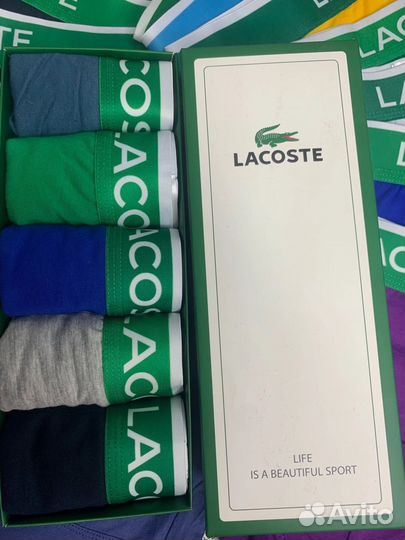 Трусы мужские