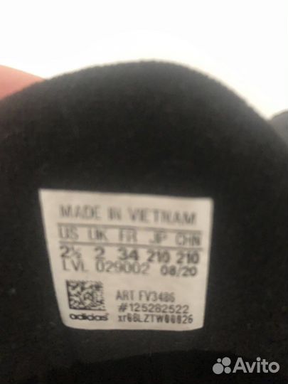 Зимние ботинки adidas